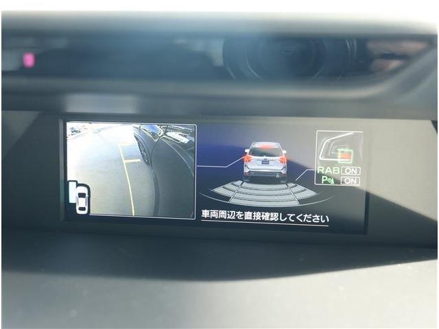 スバル フォレスター　ハイブリッド ２．０ Ｘ エディション ４ＷＤ R6年 (東海) 99