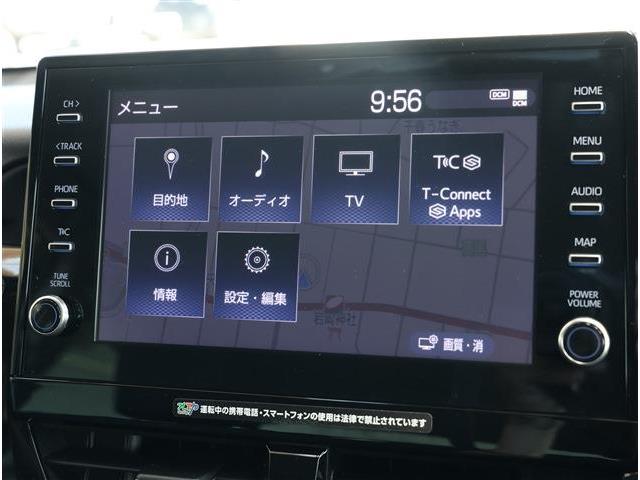 トヨタ カムリ ２．５ Ｇ R5年 (東海) 99