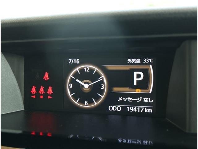 トヨタ ルーミー １．０ カスタム Ｇ R4年 (東海) 99