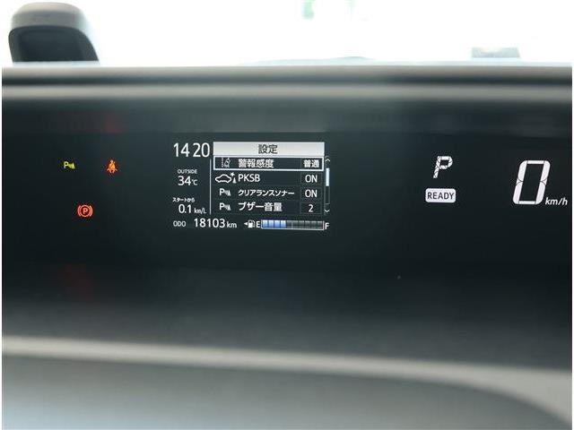 トヨタ アクア １．５ Ｓ スタイルブラック R1年 (東海) 99