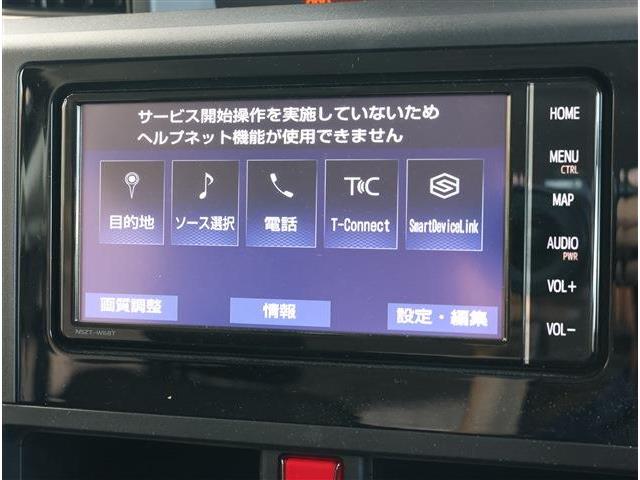 トヨタ ルーミー １．０ Ｘ R5年 (東海) 99