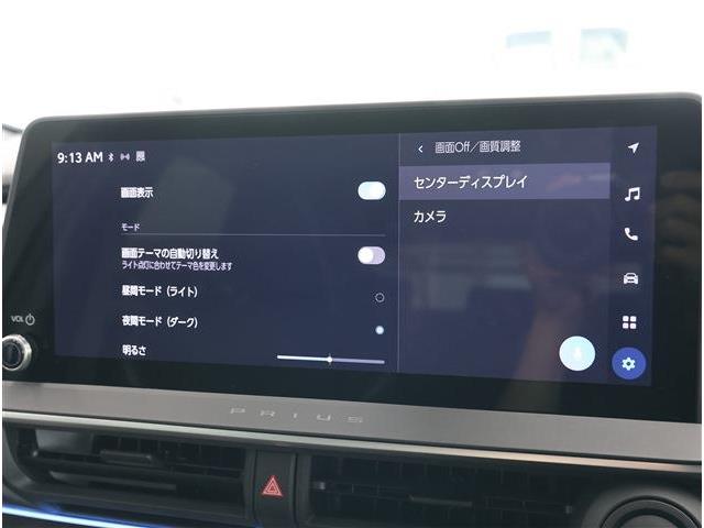 トヨタ プリウス ２．０ Ｚ R7年 (東海) 99