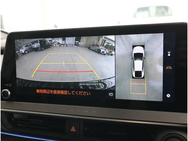 トヨタ プリウス ２．０ Ｚ R7年 (東海) 99
