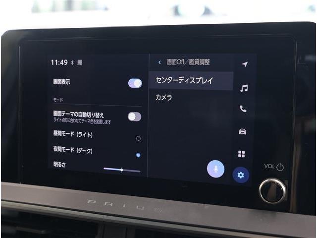 トヨタ プリウス １．８ Ｕ R7年 (東海) 99