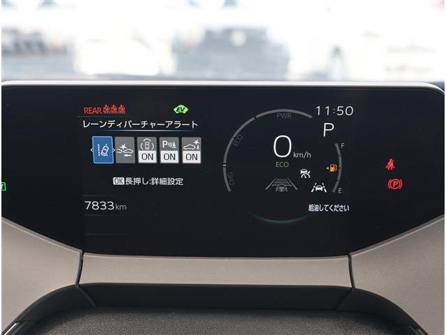 トヨタ プリウス １．８ Ｕ R7年 (東海) 99