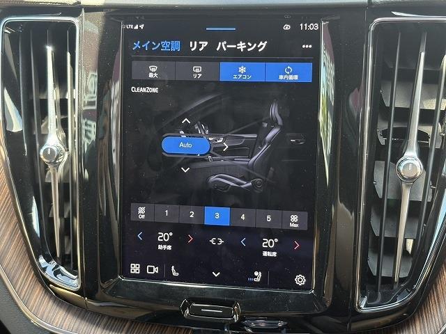 ボルボ ＸＣ６０ アルティメット Ｂ５ ＡＷＤ ４ＷＤ R5年 (近畿) 99