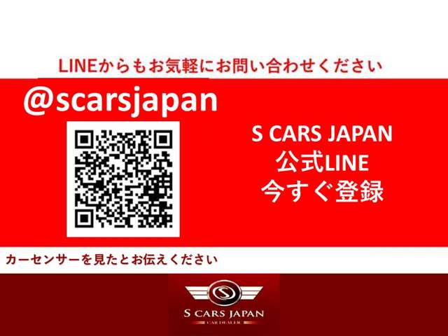 日産 スカイライン ３．０ ＮＩＳＭＯ R5年 (関東) 99