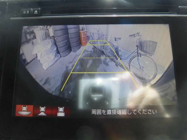 ホンダ Ｎ−ＷＧＮ ６６０ Ｇ Ｌパッケージ H28年 (東海) 99