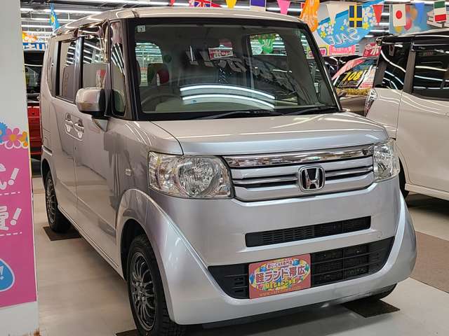 ホンダ Ｎ　ＢＯＸ＋ ６６０ Ｇ ４ＷＤ H27年 (北海道) 99