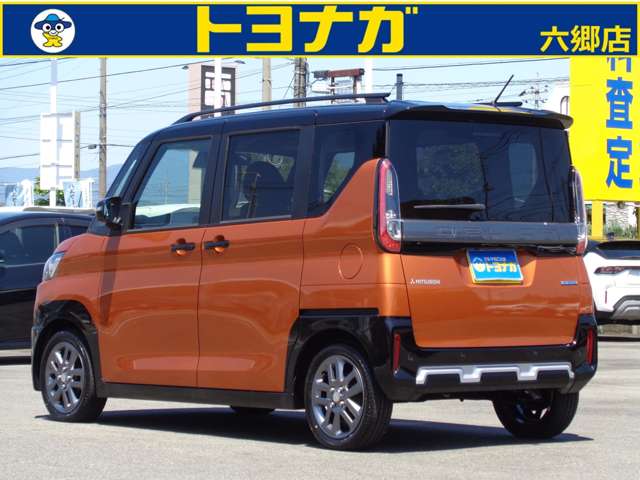 三菱 デリカ　ミニ ６６０ Ｇ プレミアム R6年 (関東) 99