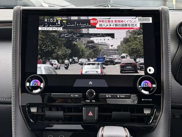 トヨタ アルファード ２．５ Ｚ R8年 (甲信越・北陸) 99
