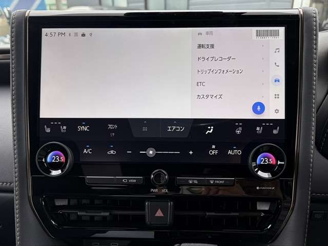 トヨタ アルファード ２．５ Ｚ R8年 (甲信越・北陸) 99