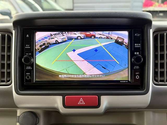 日産 ＮＶ１００クリッパーリオ ６６０ Ｇ ハイルーフ ４ＷＤ R4年 (甲信越・北陸) 99