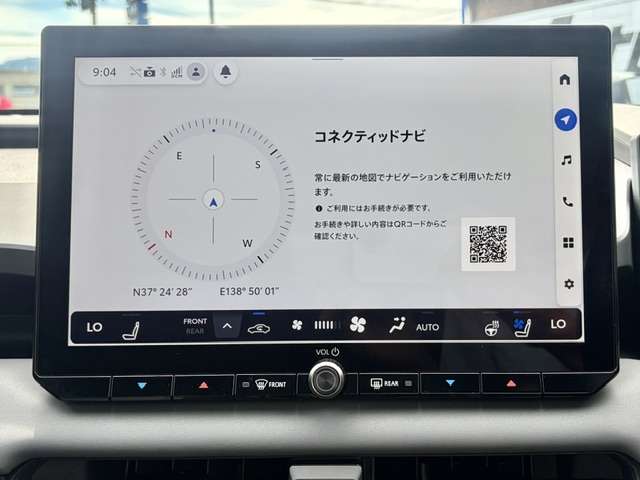 トヨタ ＲＡＶ４ ２．５ Ｚ Ｅ－ＦＯＵＲ ４ＷＤ R8年 (甲信越・北陸) 99