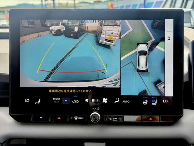 トヨタ ＲＡＶ４ ２．５ Ｚ Ｅ－ＦＯＵＲ ４ＷＤ R8年 (甲信越・北陸) 99