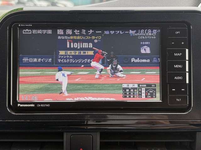 トヨタ シエンタ　ハイブリッド ハイブリッド １．５ Ｘ R3年 (甲信越・北陸) 99