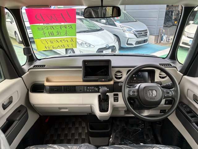 ホンダ Ｎ　ＢＯＸ ６６０ ４ＷＤ R8年 (甲信越・北陸) 99