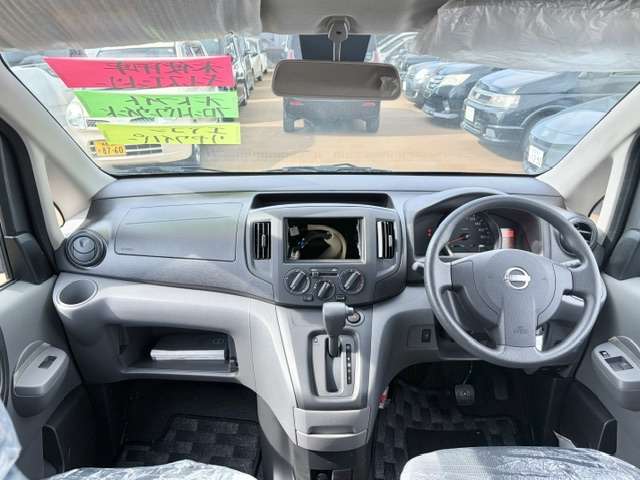 日産 ＮＶ２００バネットバン １．６ ＤＸ R4年 (甲信越・北陸) 99