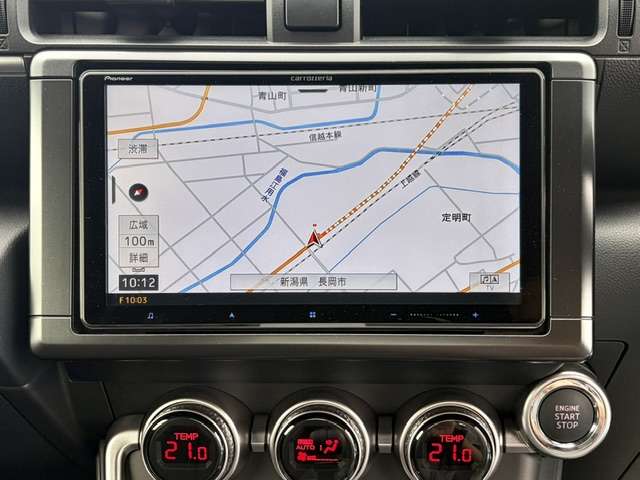 スバル ＢＲＺ ２．４ Ｒ R7年 (甲信越・北陸) 99