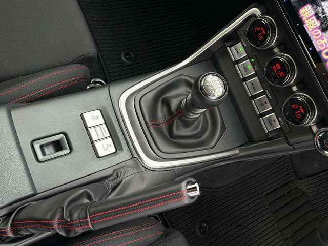 スバル ＢＲＺ ２．４ Ｒ R7年 (甲信越・北陸) 99