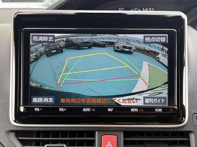 トヨタ エスクァイア ２．０ ＧＩ R3年 (甲信越・北陸) 99