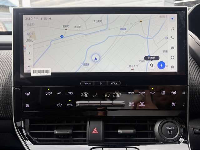 トヨタ ｂＺ４Ｘ Ｚ ４ＷＤ R6年 (甲信越・北陸) 99