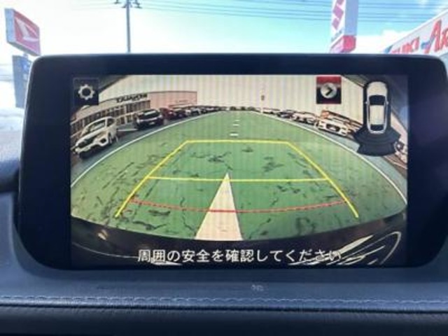 マツダ ＭＡＺＤＡ６　ワゴン ２．０ ２０Ｓ R4年 (甲信越・北陸) 99