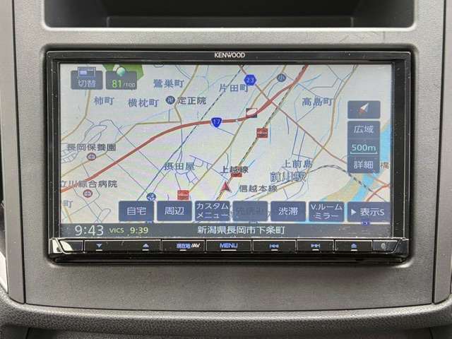 スバル インプレッサスポーツ １．６ Ｉ－Ｌ アイサイト ４ＷＤ R4年 (甲信越・北陸) 99