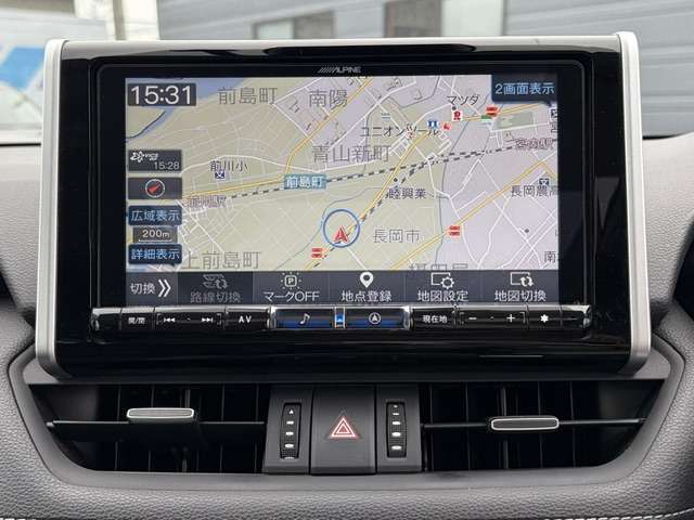 トヨタ ＲＡＶ４ ２．５ ハイブリッド Ｇ Ｅ－ＦＯＵＲ ４ＷＤ R4年 (甲信越・北陸) 99