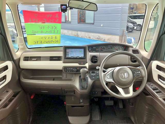ホンダ Ｎ　ＢＯＸ ６６０ Ｇ R4年 (甲信越・北陸) 99