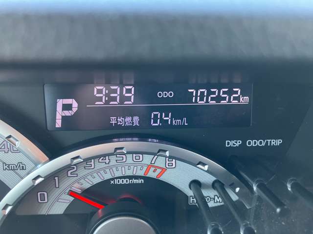 ダイハツ ウェイク ６６０ Ｇ ＳＡ ４ＷＤ H26年 (甲信越・北陸) 99