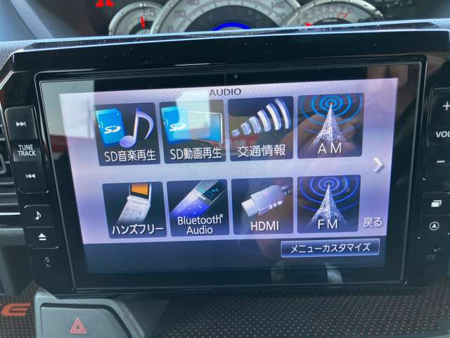ダイハツ ウェイク ６６０ Ｇ ＳＡ ４ＷＤ H26年 (甲信越・北陸) 99