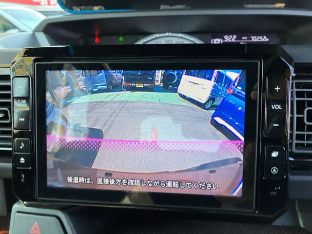 ダイハツ ウェイク ６６０ Ｇ ＳＡ ４ＷＤ H26年 (甲信越・北陸) 99
