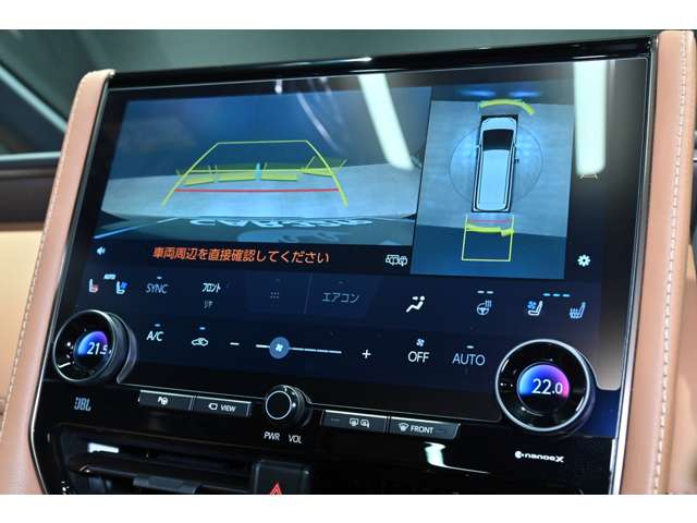 トヨタ ヴェルファイア　ハイブリッド ハイブリッド ２．５ Ｚプレミア R7年 (関東) 99