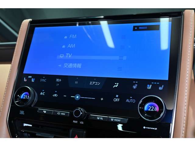 トヨタ ヴェルファイア　ハイブリッド ハイブリッド ２．５ Ｚプレミア R7年 (関東) 99