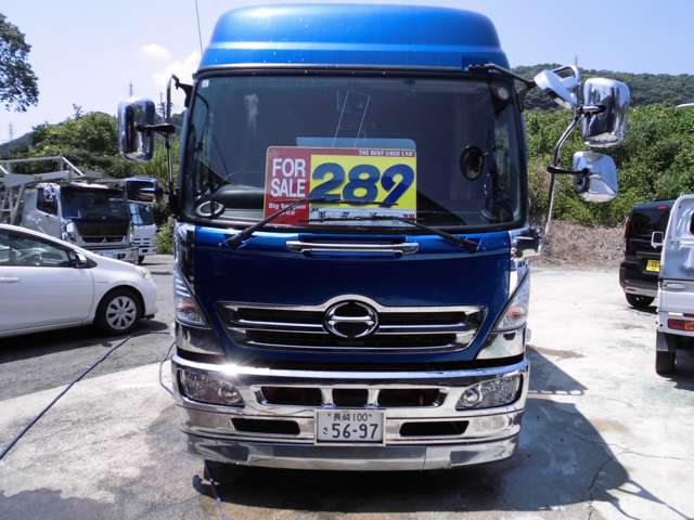 日野自動車 レンジャー 保冷バン H21年 (九州・沖縄) 99