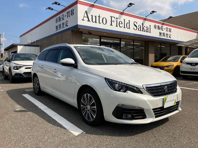 プジョー ３０８ＳＷ アリュール ブルーＨＤＩ ディーゼルターボ R3年 (近畿) 99