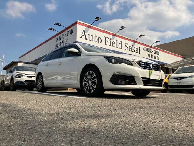プジョー ３０８ＳＷ アリュール ブルーＨＤＩ ディーゼルターボ R3年 (近畿) 99