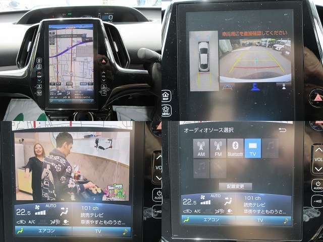 トヨタ プリウスＰＨＶ １．８ Ａ プレミアム ナビパッケージ R1年 (近畿) 99