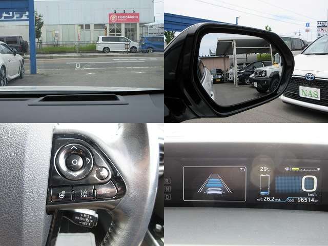トヨタ プリウスＰＨＶ １．８ Ａ プレミアム ナビパッケージ R1年 (近畿) 99
