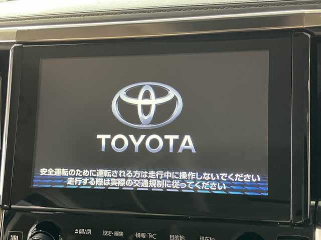 トヨタ アルファード ２．５ Ｇ H29年 (近畿) 99