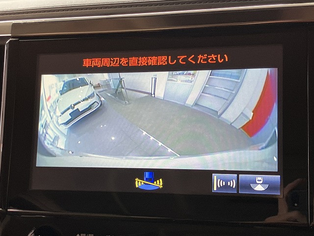 トヨタ アルファード ２．５ Ｇ H29年 (近畿) 99