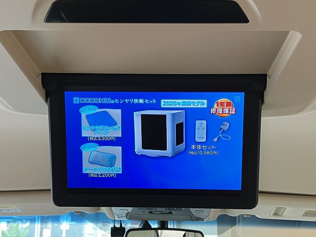 トヨタ アルファード ２．５ Ｇ H29年 (近畿) 99