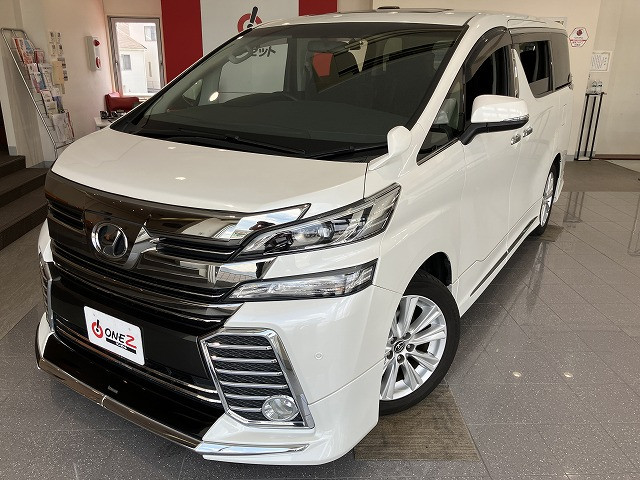 トヨタ ヴェルファイア ２．５ Ｚ H28年 (近畿) 99