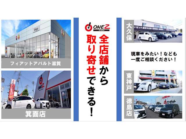 トヨタ ヴェルファイア ２．５ Ｚ H28年 (近畿) 99