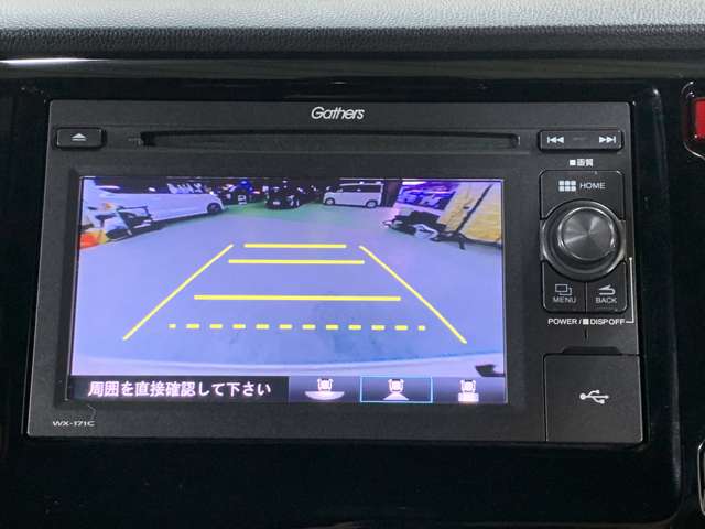 ホンダ Ｎ−ＷＧＮ ６６０ カスタムＧ ＳＳパッケージ H29年 (近畿) 99
