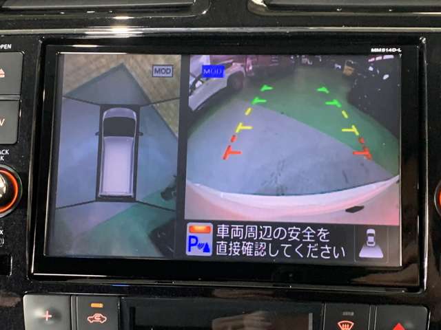 日産 セレナ ２．０ ライダー ブラックラインＺＺ Ｓ－ＨＹＢＲＩＤ H26年 (近畿) 99