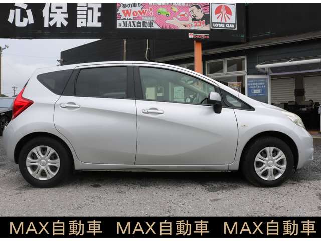 日産 ノート １．２ Ｘ ＤＩＧ－Ｓ エマージェンシーブレーキ パッケージ H26年 (関東) 99