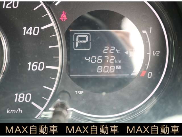 日産 ノート １．２ Ｘ ＤＩＧ－Ｓ エマージェンシーブレーキ パッケージ H26年 (関東) 99