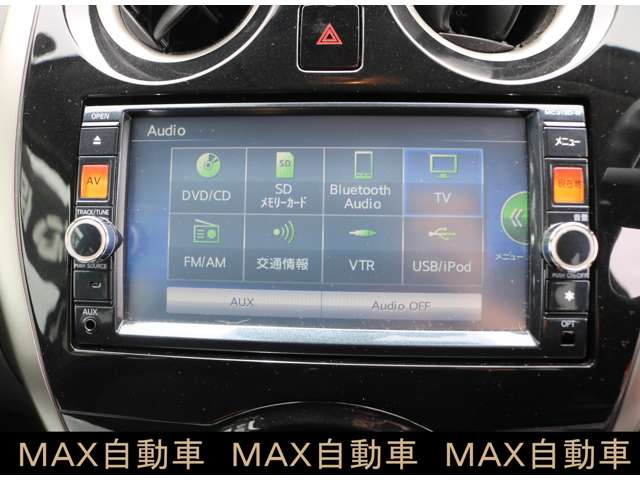 日産 ノート １．２ Ｘ ＤＩＧ－Ｓ エマージェンシーブレーキ パッケージ H26年 (関東) 99
